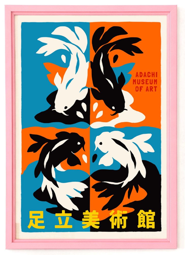Adachi Museum Koi Art Print