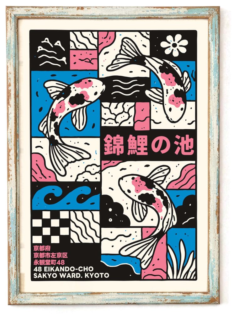 Koi Pond Graphic Poster Wall Art