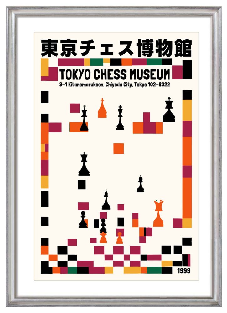 Tokyo Chess Museum Graphic Poster