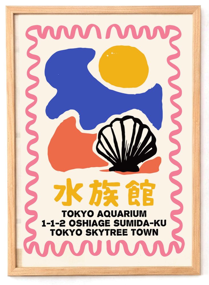 Tokyo Aquarium Wall Art