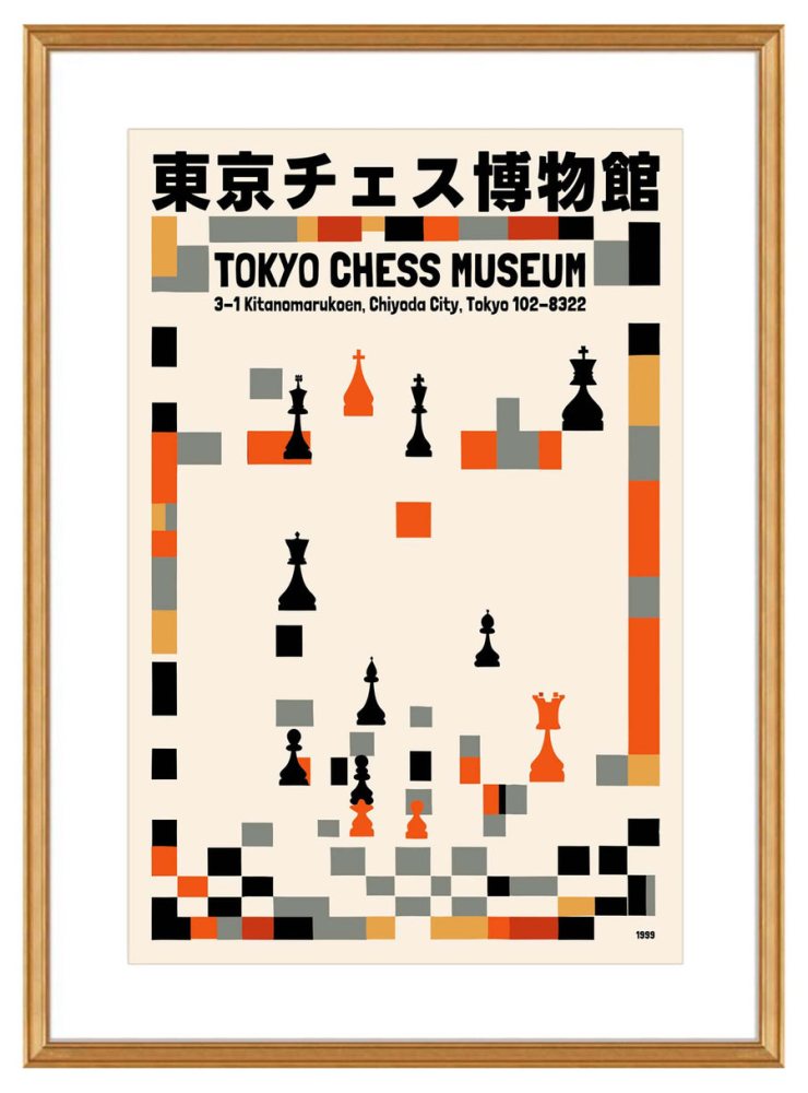 Tokyo Chess Museum Poster Print
