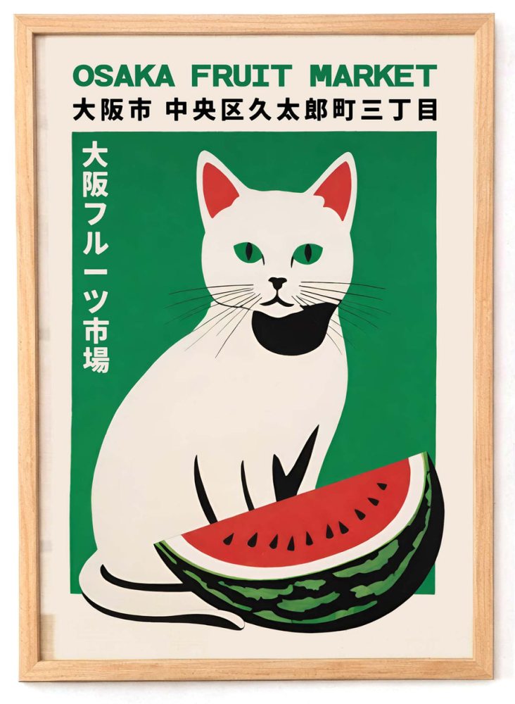 Osaka Fruit Market Print