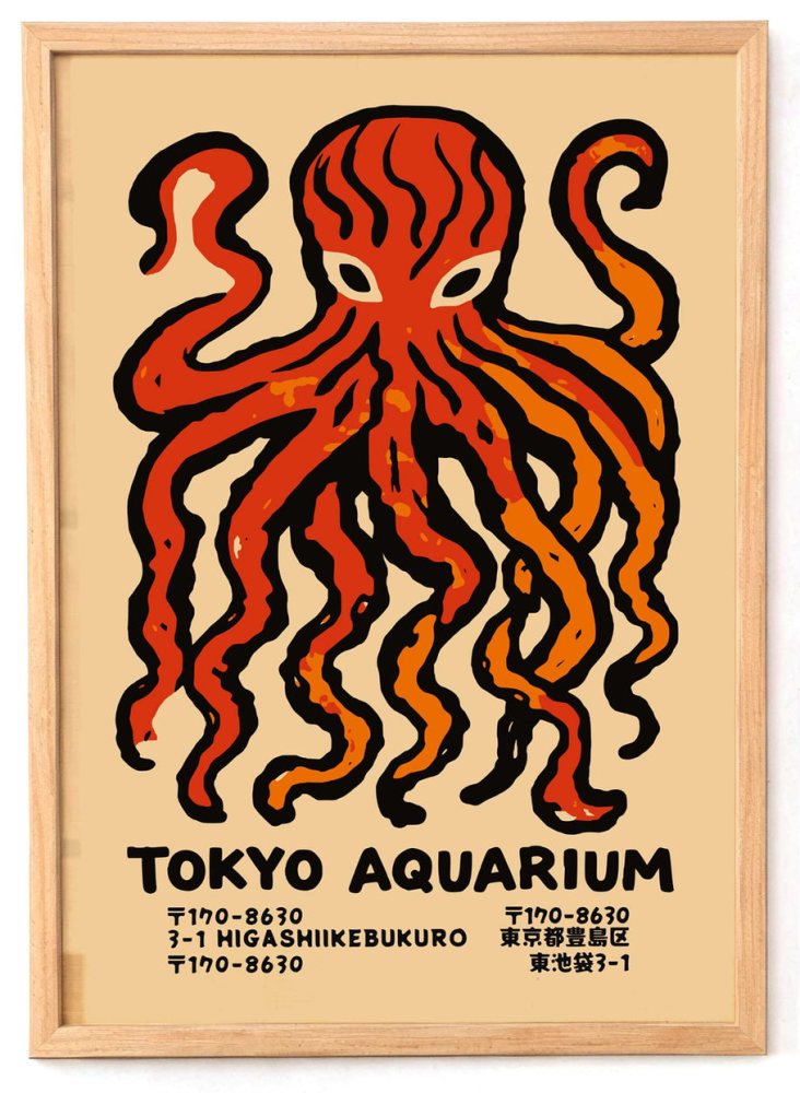 Tokyo Aquarium Octopus Poster Print