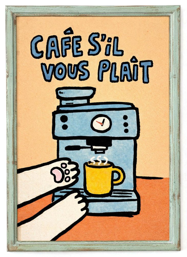 Cafe Sil Vous Plait Poster