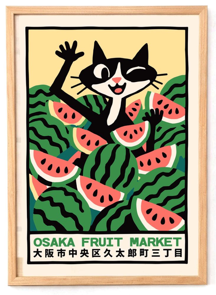 Osaka Fruit Market Cat Poster