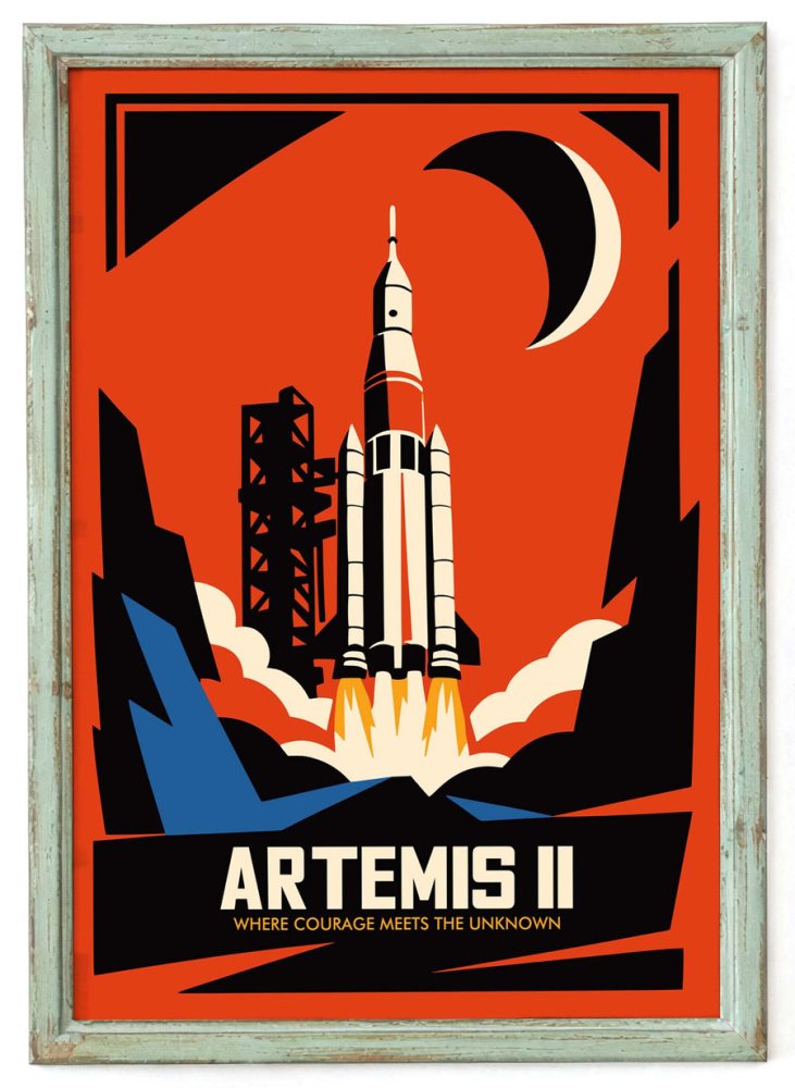 Artemis II Rocket Launch Poster
