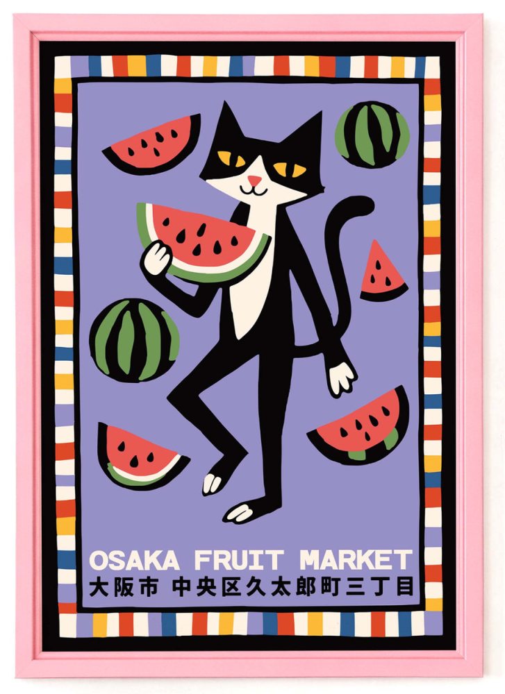 Osaka Fruit Market Cat Poster