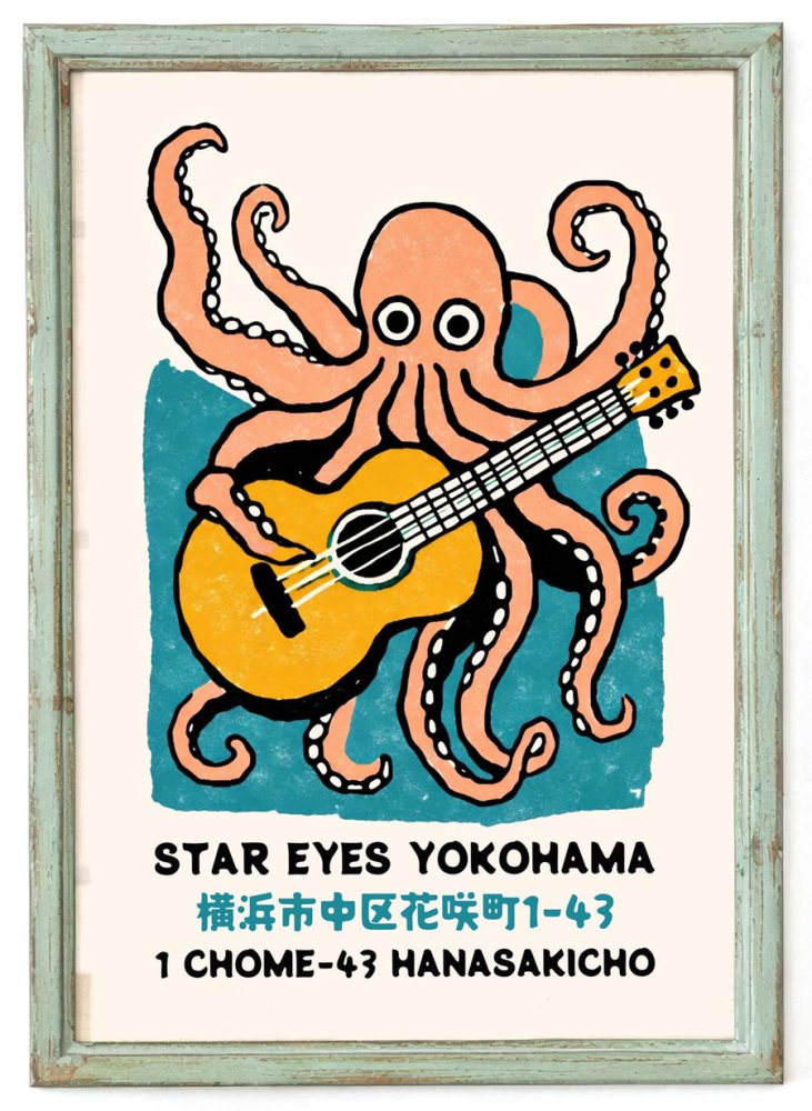 Yokohama Jazz Club Poster