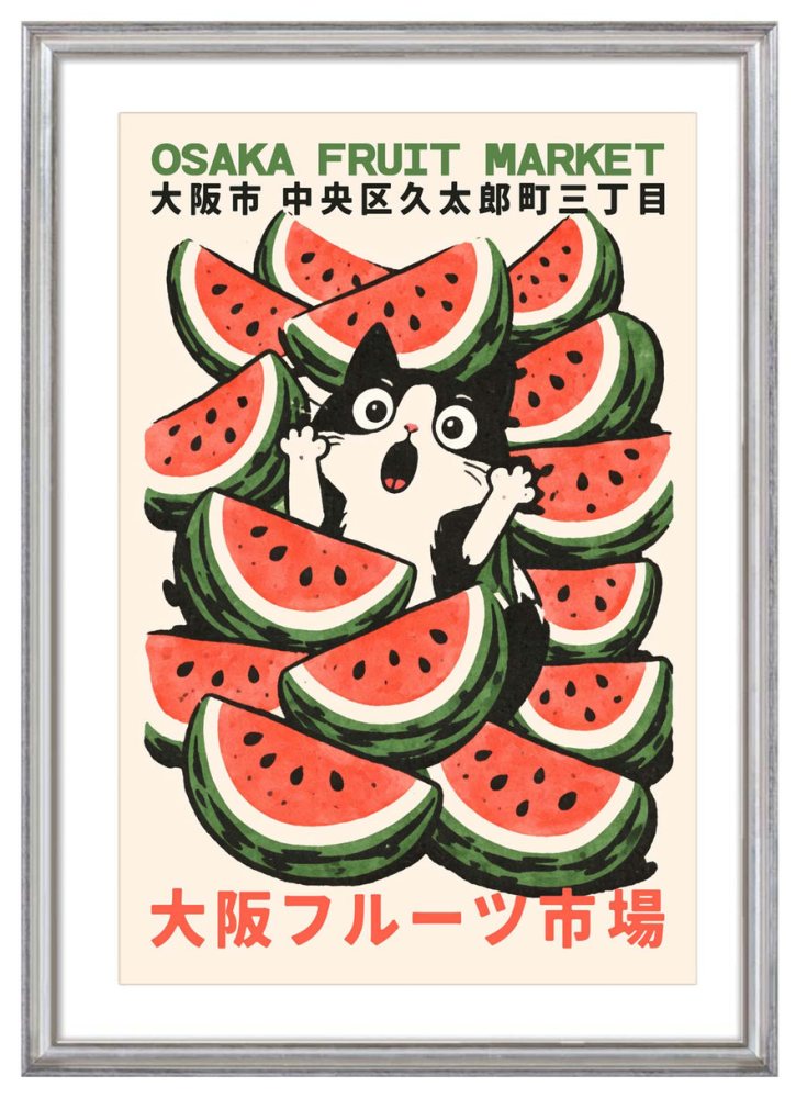 Osaka Fruit Market Cat Poster
