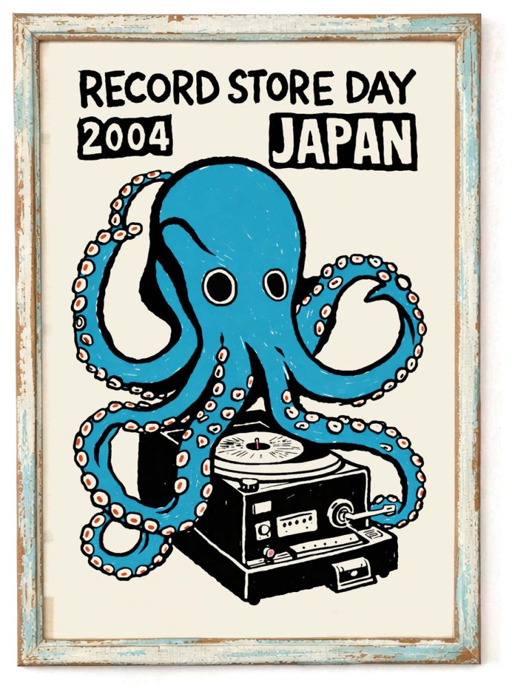 Record Store Day Japan Poster Print