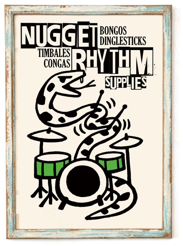 Rhythm Supplies Drum Poster Print