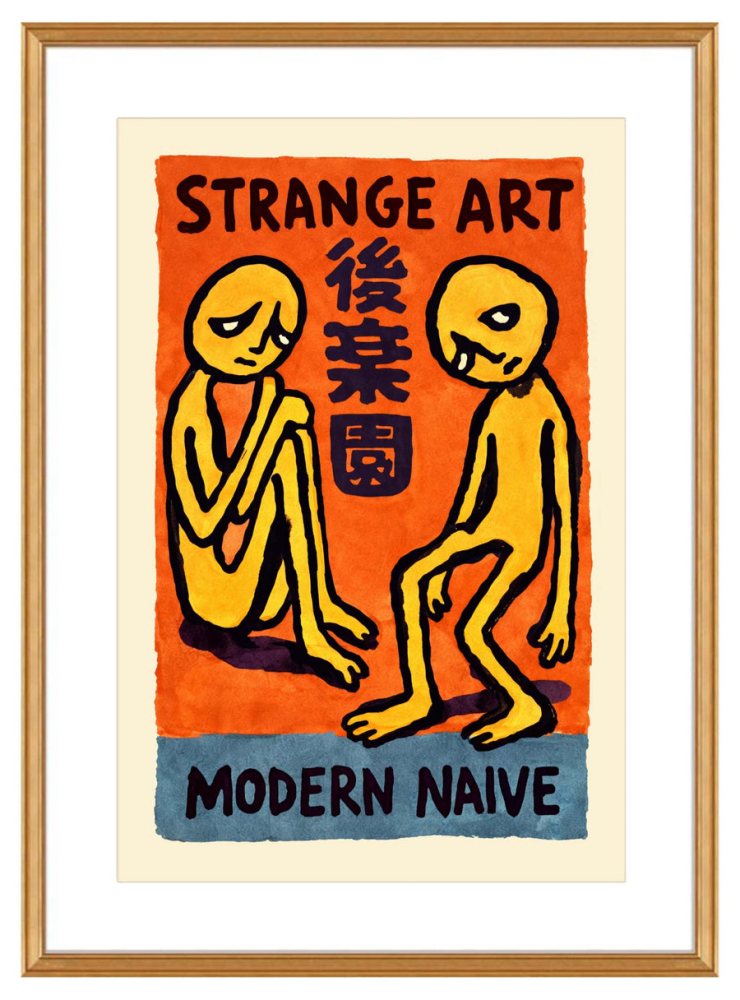 Strange Art Modern Naive Poster