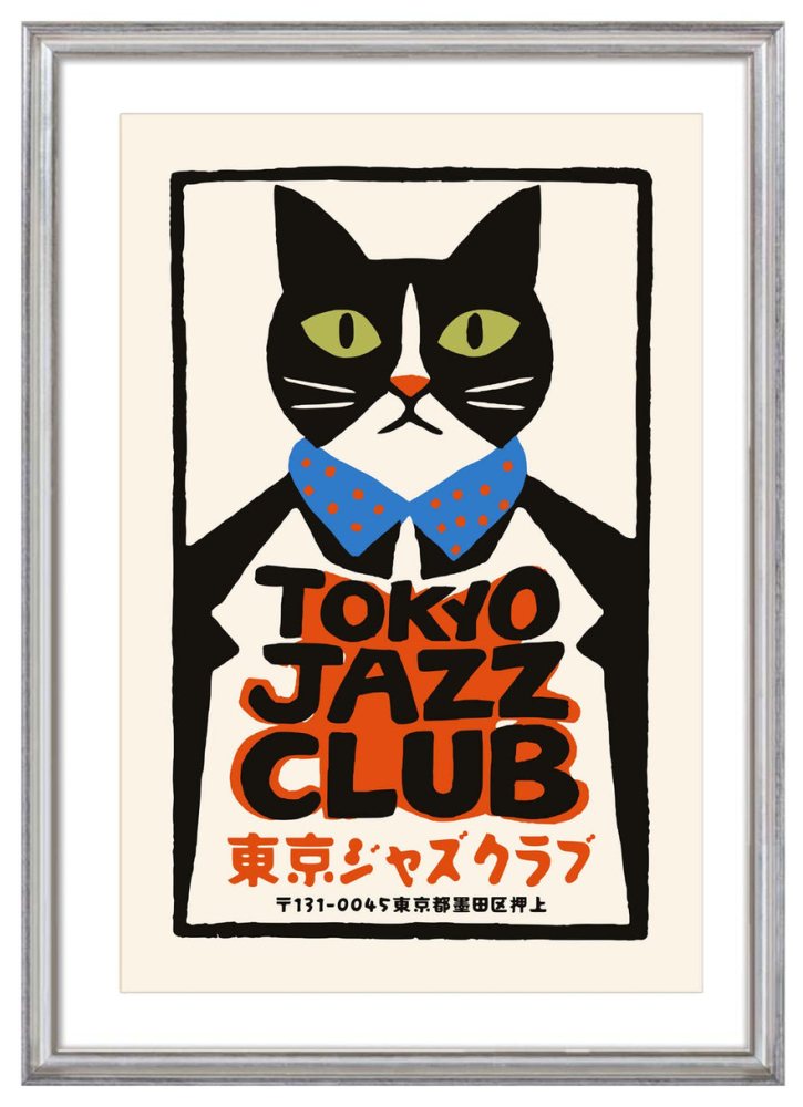 Tokyo Jazz Club Cat Wall Art