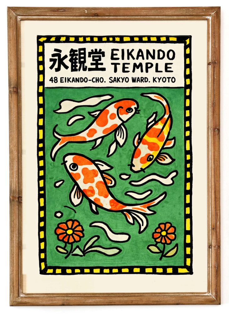 Eikando Temple Koi Poster Print