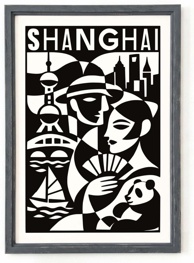 Shanghai Travel Poster City Print
