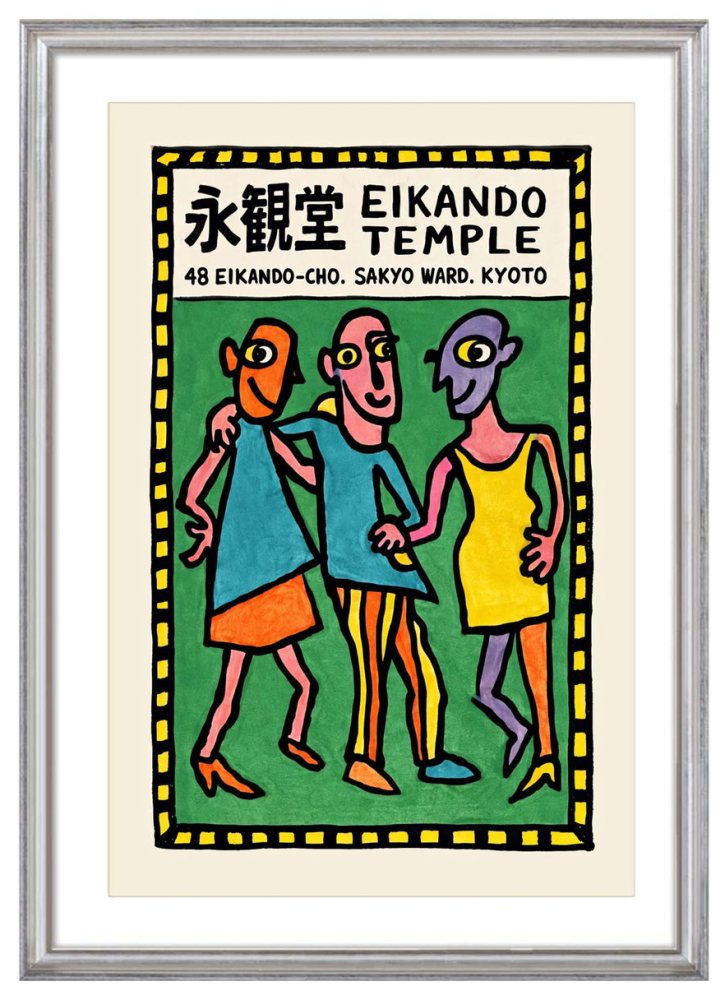 Eikando Temple Figures Poster Print