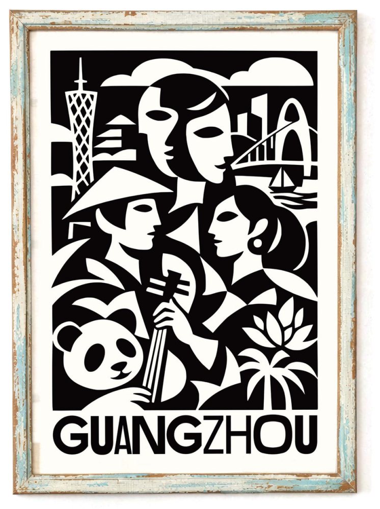 Guangzhou Travel Poster Wall Art
