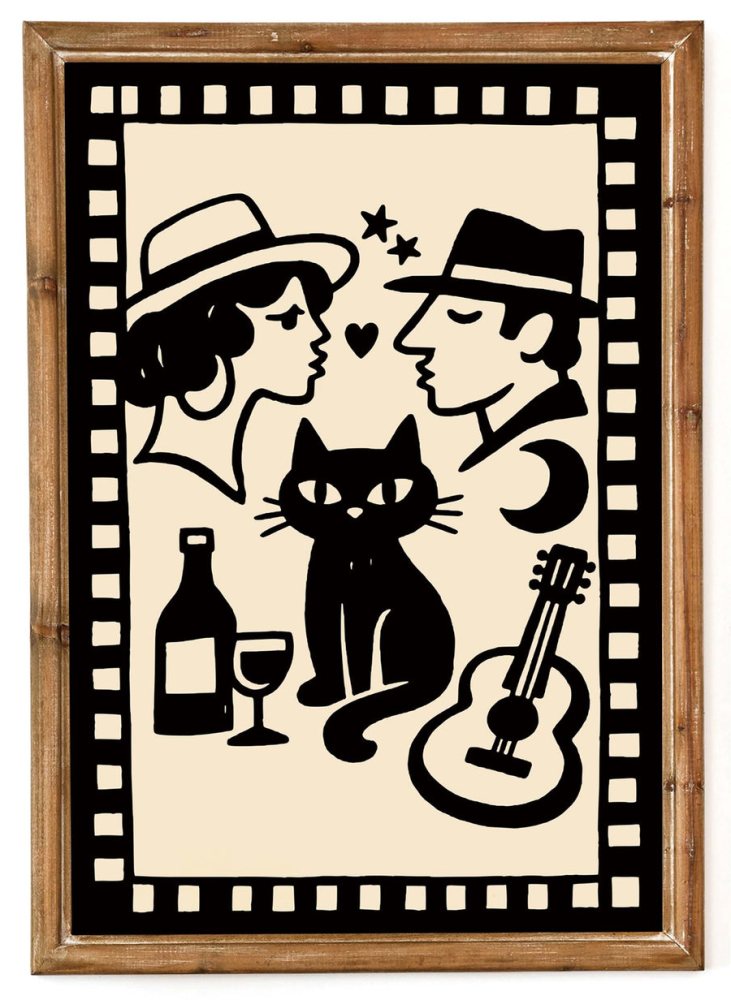 Romantic Couple Poster Print