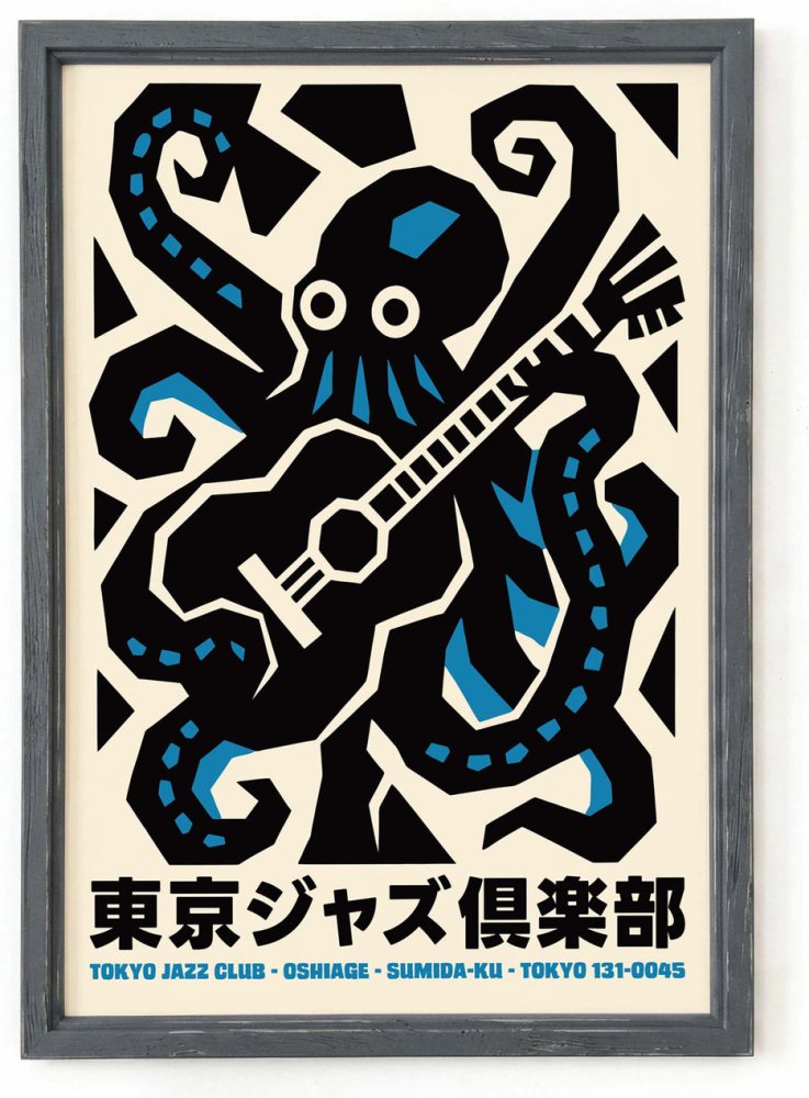 Tokyo Jazz Club Octopus Poster