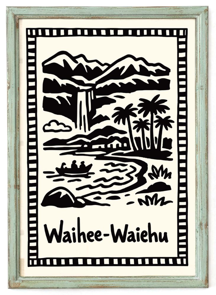 Waihee Waiehu Maui Scenic Poster Print