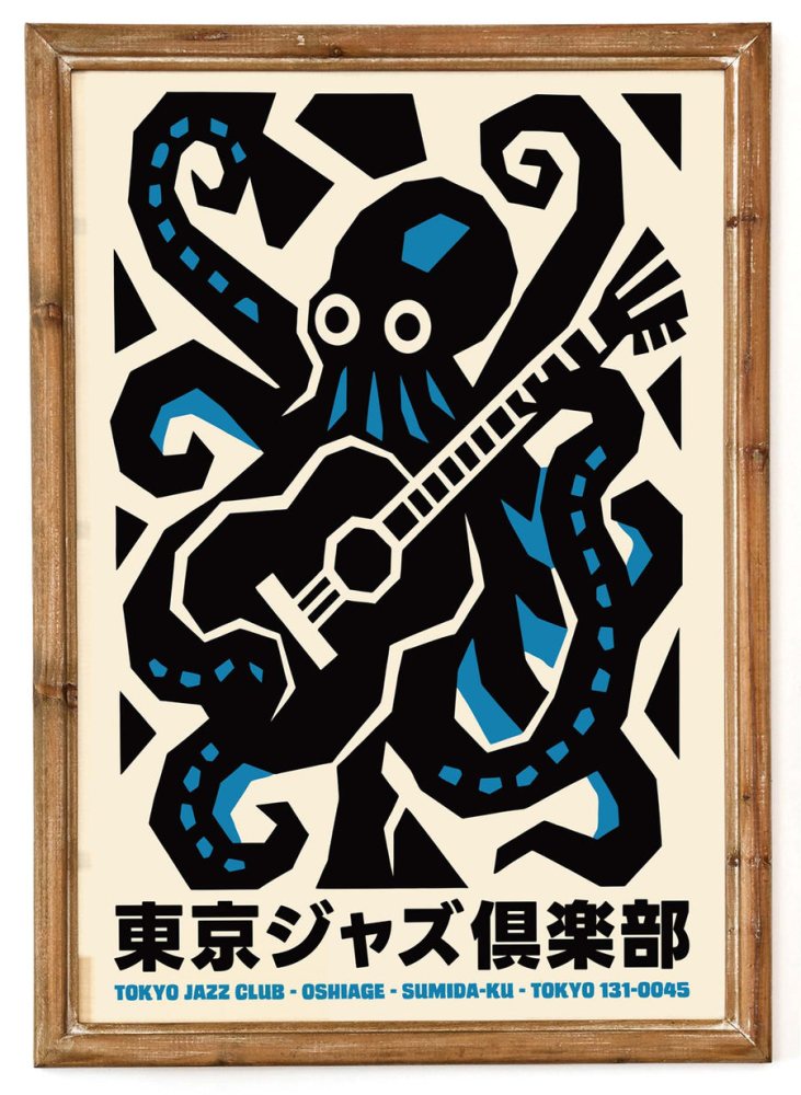 Tokyo Jazz Club Poster Print