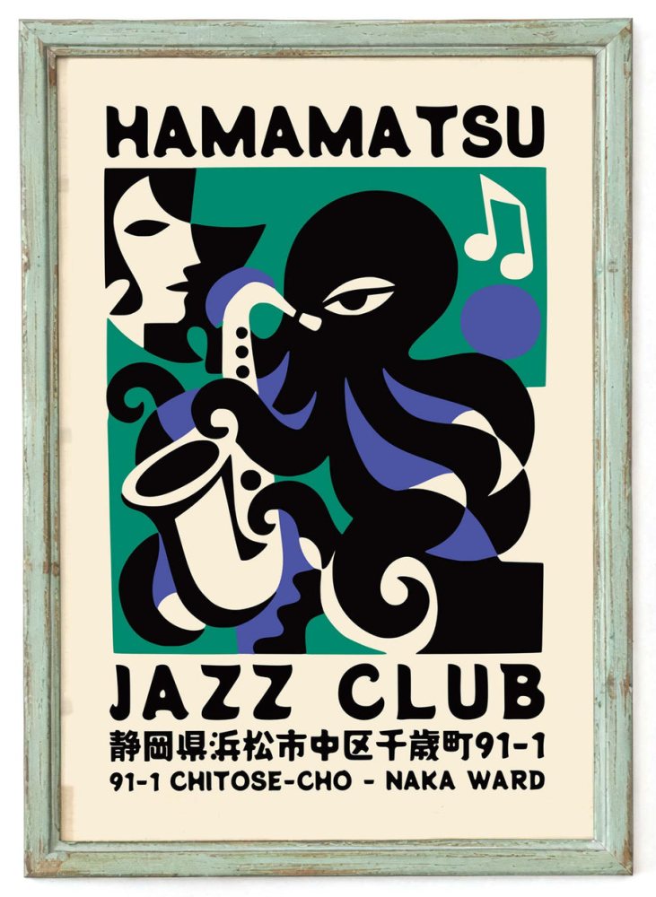 Hamamatsu Jazz Club Poster Print