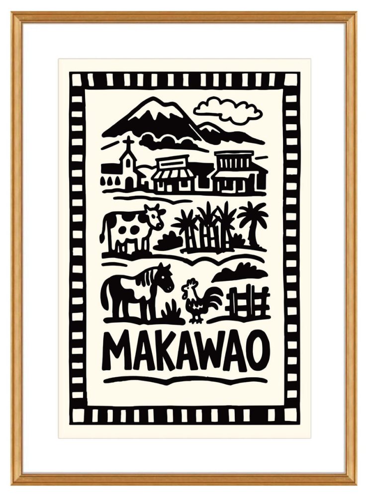 Makawao Hawaii Poster Print