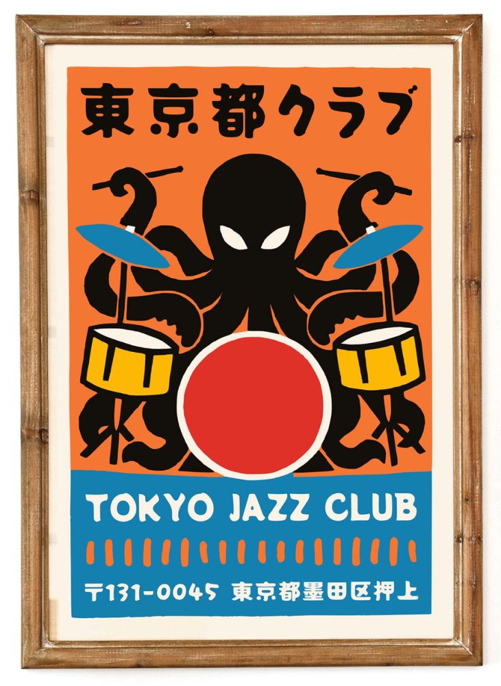Tokyo Jazz Club Poster Wall Art