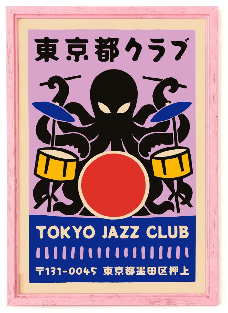 Tokyo Jazz Club Poster Wall Art