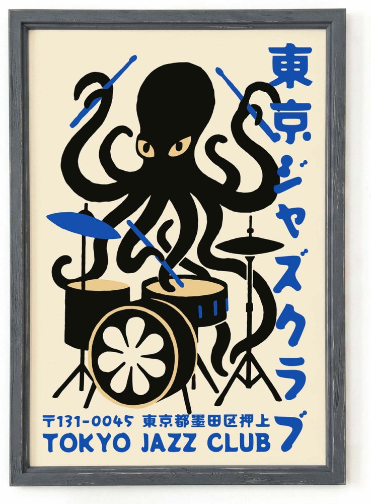 Tokyo Jazz Club Poster Print