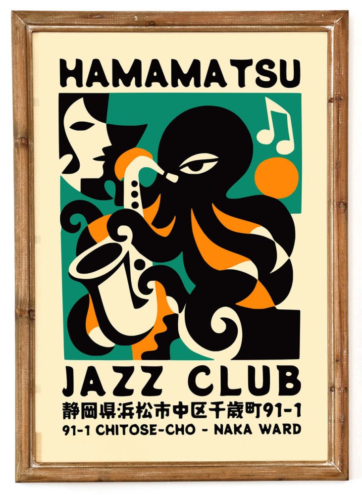 Hamamatsu Jazz Club Poster Print