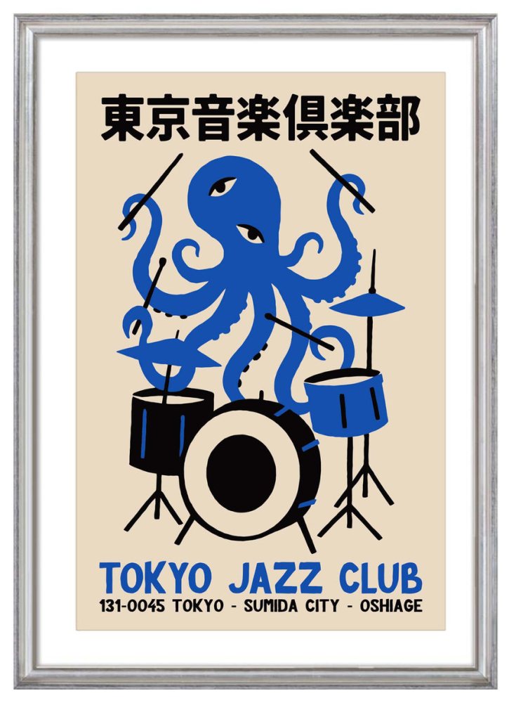 Tokyo Jazz Club Wall Art