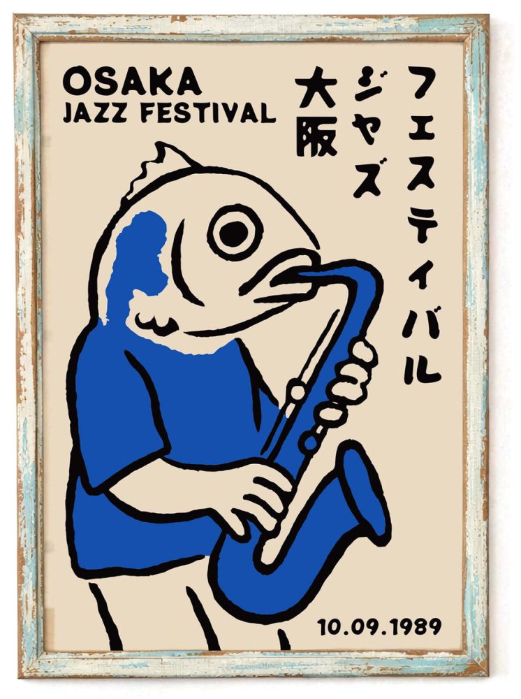 Osaka Jazz Festival Poster Print
