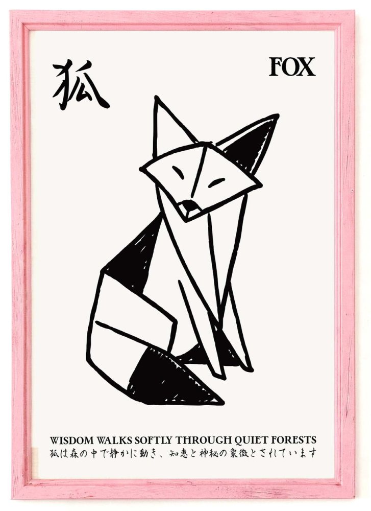 Japanese Fox Origami Poster