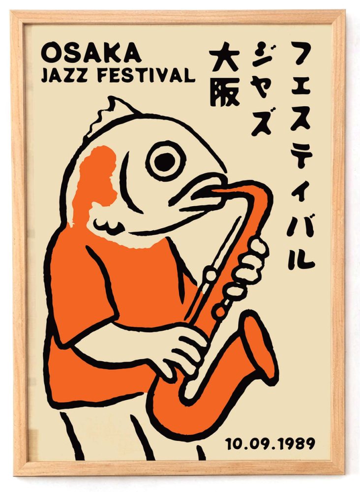 Osaka Jazz Festival Fish Poster Print