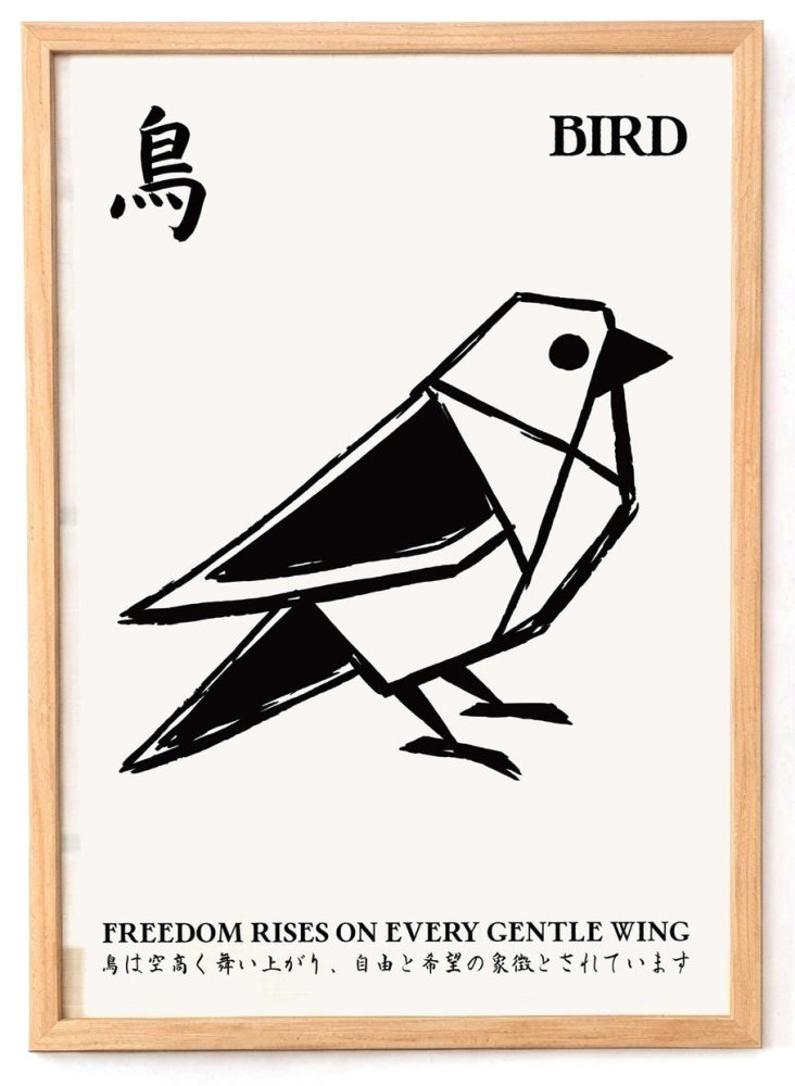 Japanese Origami Bird Print