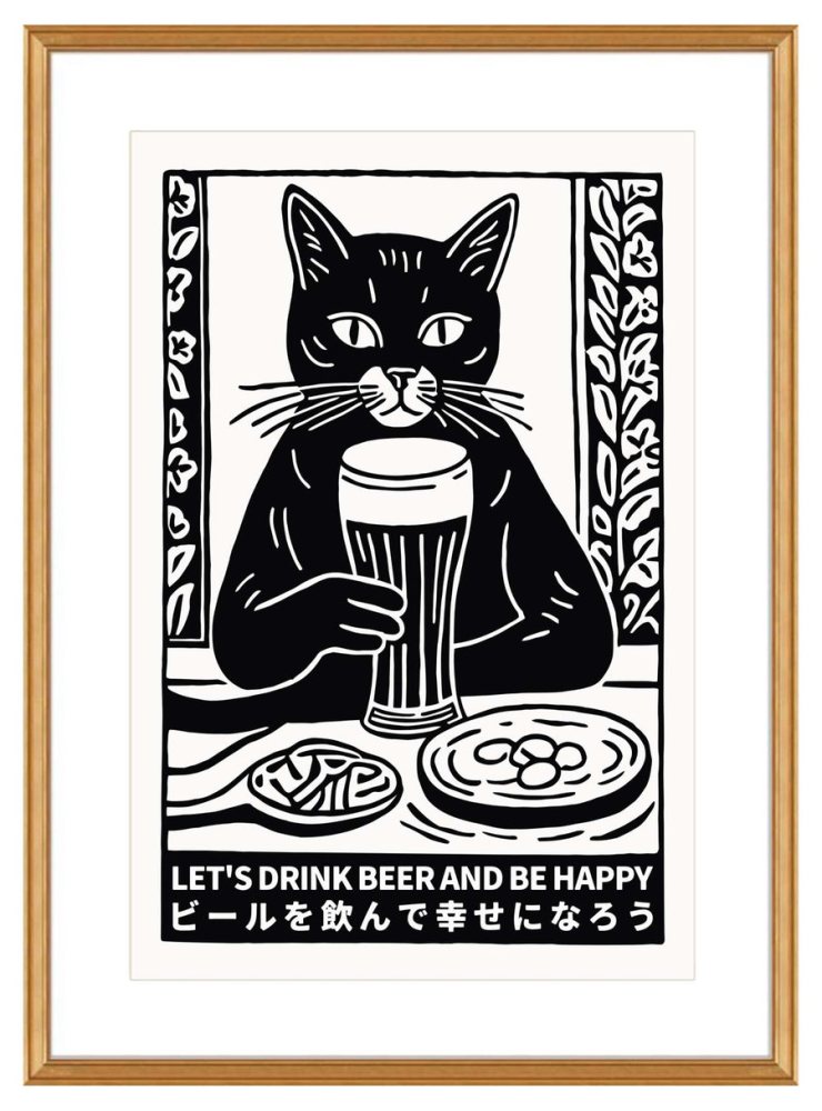 Beer Drinking Cat Poster Print
