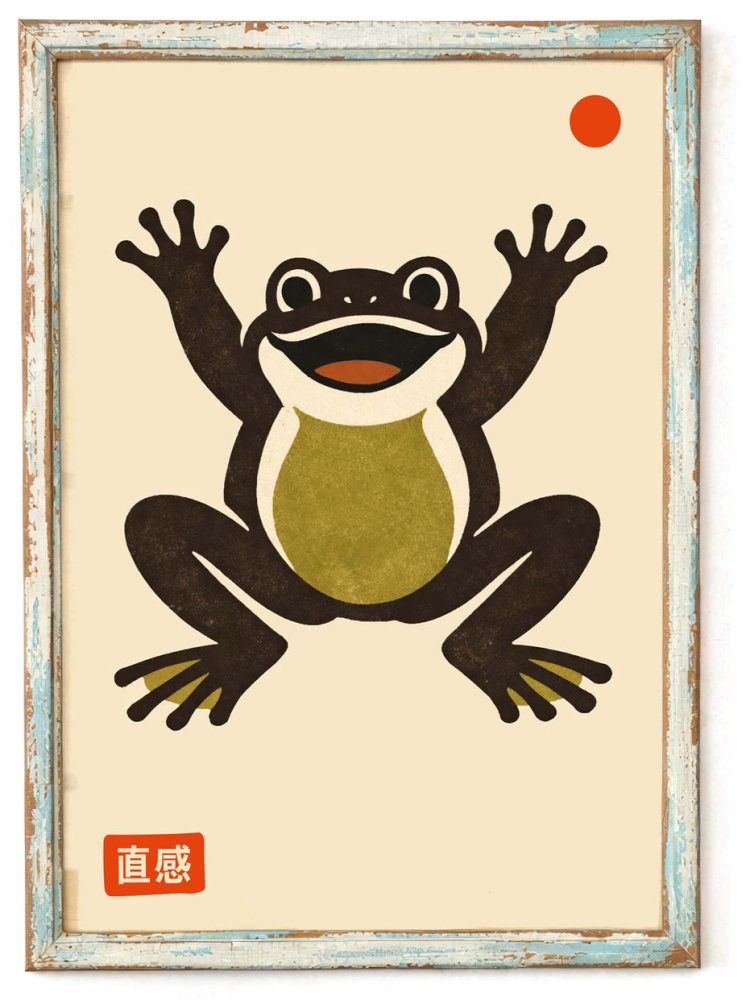 Playful Frog Japanese Style Poster