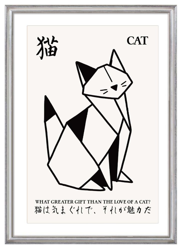 Origami Cat Japanese Poster