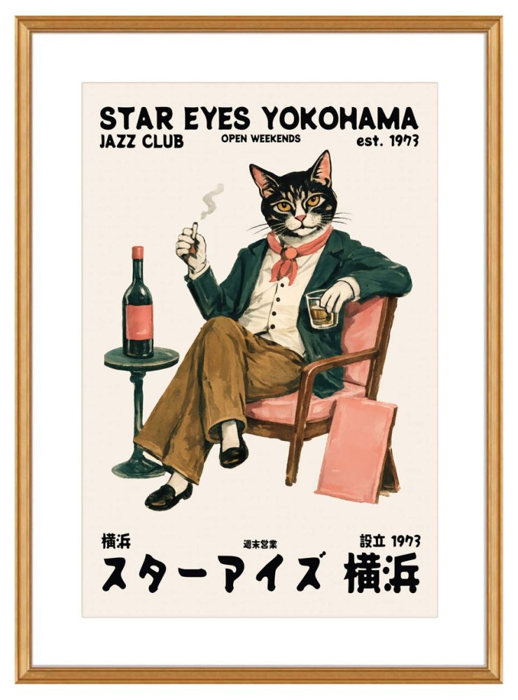 Star Eyes Yokohama Poster Print