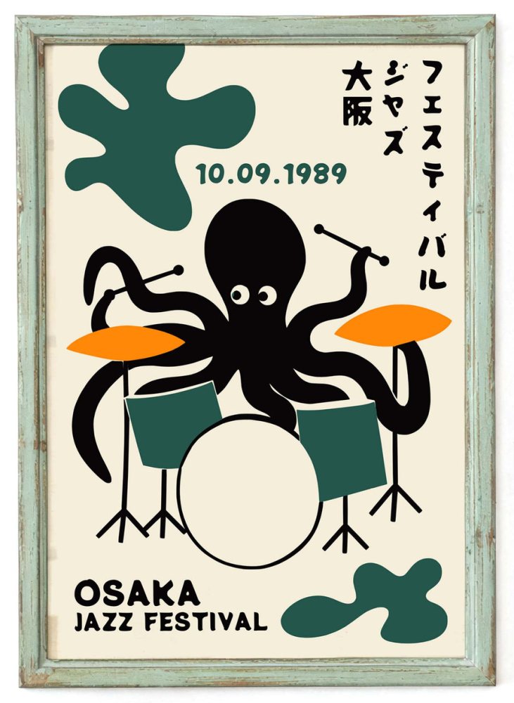 Osaka Jazz Festival Poster Print