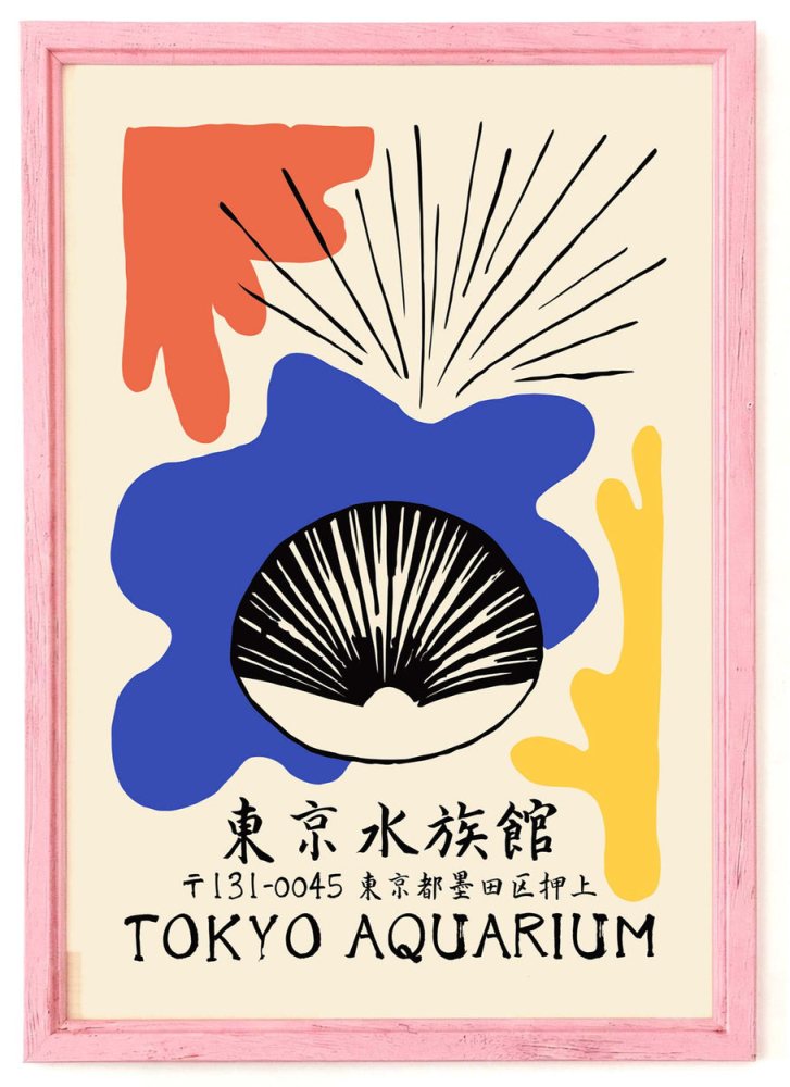 Tokyo Aquarium Wall Art