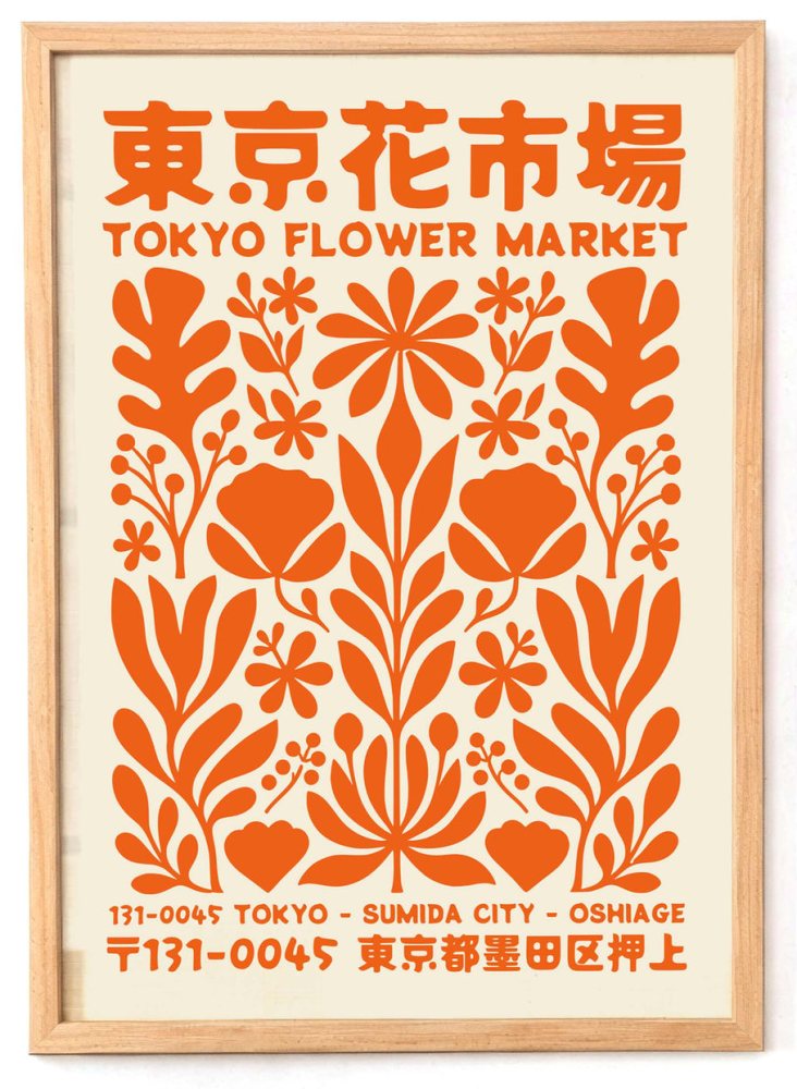 Tokyo Flower Market Wall Art