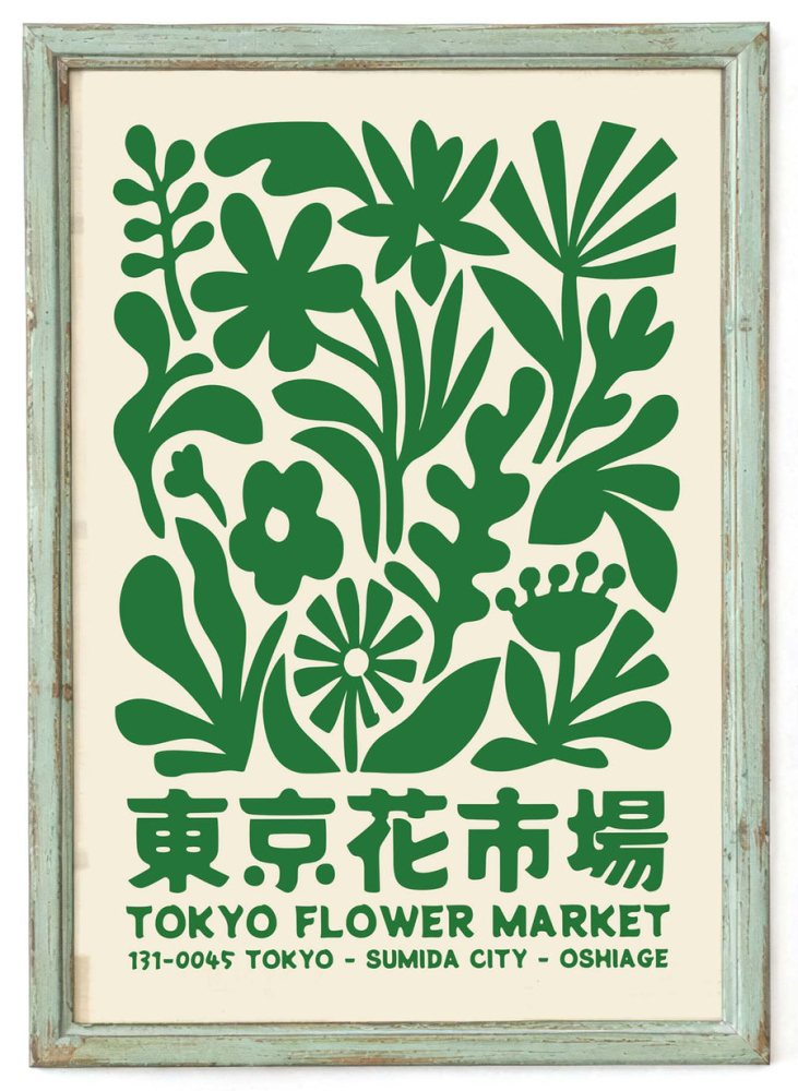 Tokyo Flower Market Poster Print