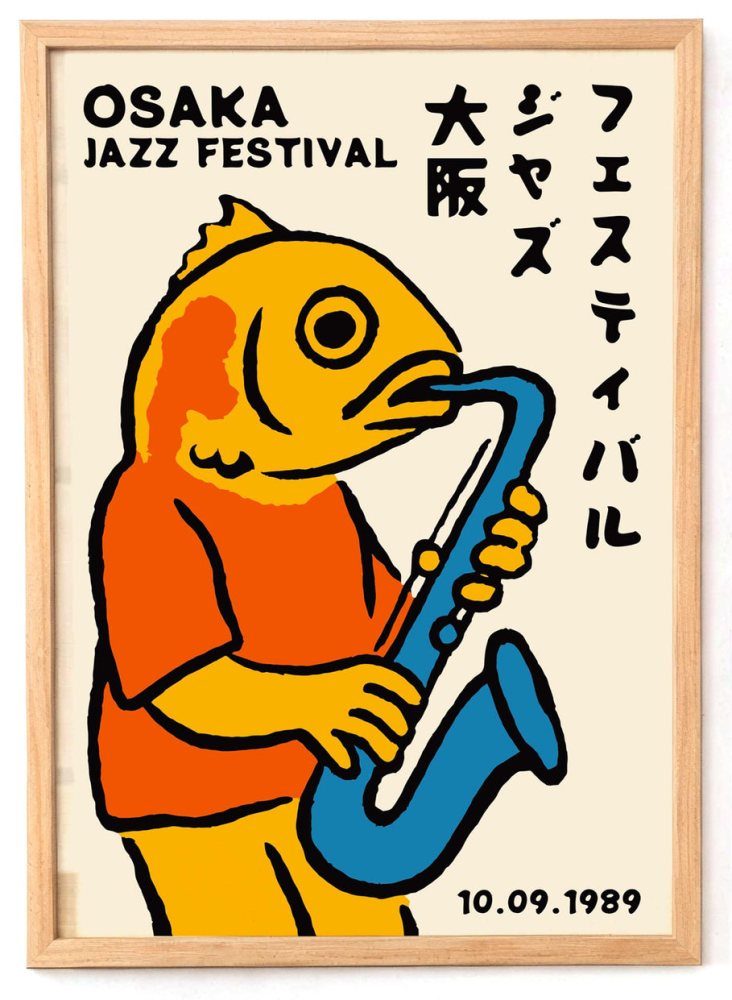 Osaka Jazz Festival Poster Print