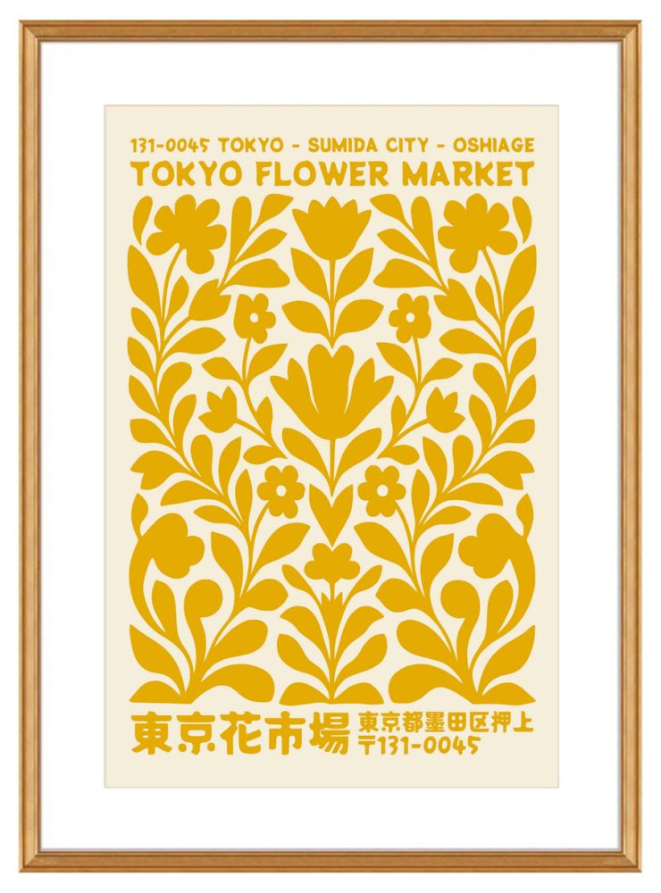 Tokyo Flower Market Poster Print