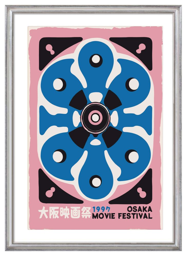 Osaka Movie Festival Poster