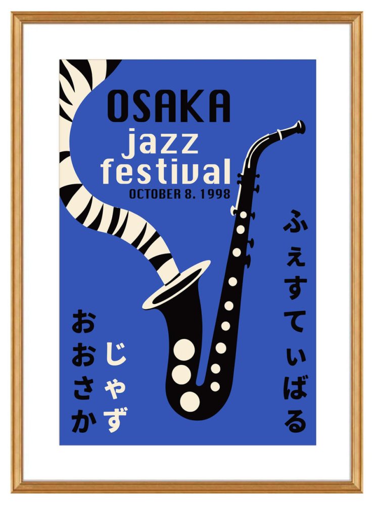 Osaka Jazz Festival Saxophone Print