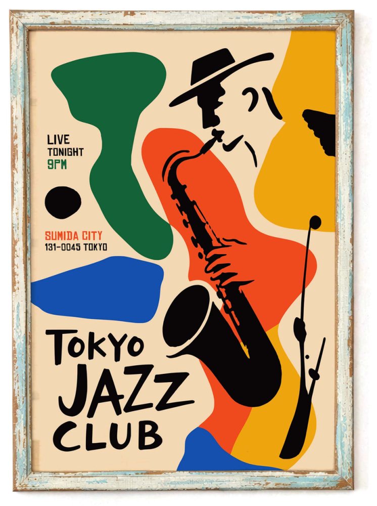 Tokyo Jazz Club Saxophone Poster