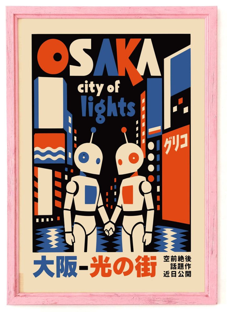 Osaka City of Lights Retro Robot Poster